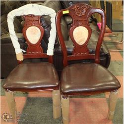SET OF 2 VINTAGE WOOD CHAIRS WITH CENTER STONE