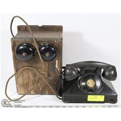 ANTIQUE TELEPHONE