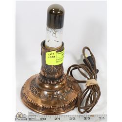 ANTIQUE STAR OF DAVID MEMORIAL LAMP, WHEN LIT UP