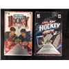 Image 1 : 1990-91 & 1991-92 UPPER DECK COLLECTOR HOCKEY CARDS