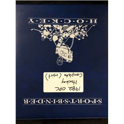 1982 O-PEE-CHEE COMPLETE HOCKEY SET (MINT)