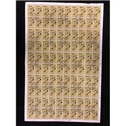 UNCUT UGANDA STAMPS (100 STAMPS)