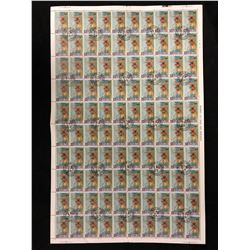 UNCUT TANZANIA STAMPS (100 STAMPS)