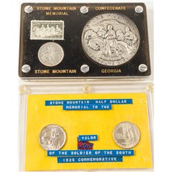 Stone Mountain Memorial Half Dollar Sets