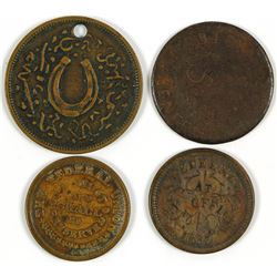 Four Tokens Including Civil War Store Cards