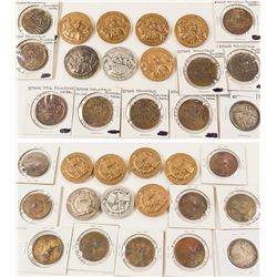 Stone Mountain Medals