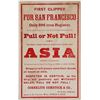 Image 1 : Clipper Card for the Asia with Cowen at the Command