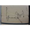 Image 2 : AB DOOR TWIST