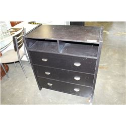 ESPRESSO FINISH 3 DRAWER DRESSER