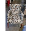 Image 1 : DESIGNER ARMCHAIR