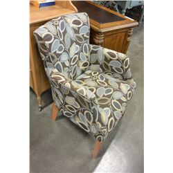 DESIGNER ARMCHAIR