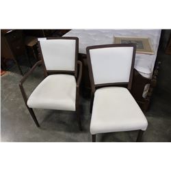 PAIR OF WHITE LEATHER MODERN CHAIRS