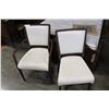 Image 1 : PAIR OF WHITE LEATHER MODERN CHAIRS