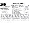 Image 1 : Lot - 269 - Apple Discovery 2017