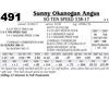 Image 1 : Lot - 491 - SO Ten Speed 538-17