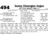 Image 1 : Lot - 494 - SO Ten Speed 580-17