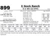 Image 1 : Lot - 899 - X-E MR OZ E995