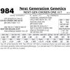 Image 1 : Lot - 984 - NEXT GEN CHOSEN ONE 117 {DLF,HYF,IEF}