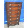 Image 1 : 44-1/4"X24" 6-DRAWER SERPENTINE MAHOGANY DRES