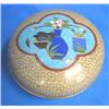 Image 1 : CLOISONNE DISH W/LID