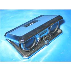STELLAR BRAND 2.5X FOLDING SPORT GLASSES