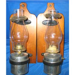 SET OF (2) WALL MOUNTED LANTERNS
