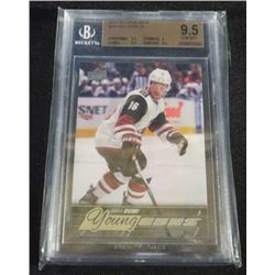 Graded 15-16 Upper Deck #204 Max Domi YG RC