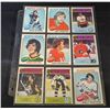 Image 1 : 1975-76 OPC Hockey Lot Of 9 Various Cards