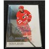 Image 1 : 2014-15 SP Game Used Autographs Blue Patrick Brown