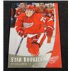 Image 1 : 2015-16 Upper Deck Star Rookies #12 Dylan Larkin