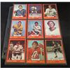 Image 1 : 1973-74 O-Pee-Chee Lot Of 9 Various Cards