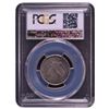 Image 2 : 1923-S Standing Liberty Quarter PCGS VF25