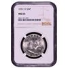 Image 1 : 1951-D Franklin Half Dollar Coin NGC MS63