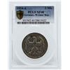 Image 1 : 1924-A 3 Marks Germany Coin PCGS XF40