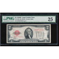 1928E $2 Legal Tender Note PMG 25