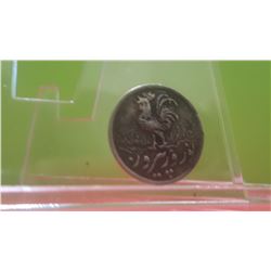 Ancient islamic coin