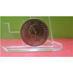 1 franc 1992, France