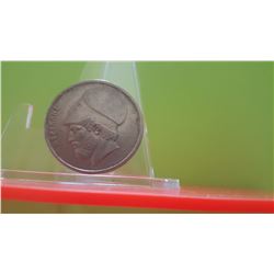 20 Drachmes 1982, Greek