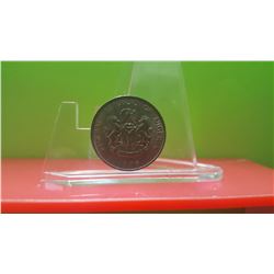 10 Kobo, 1976, Nigeria