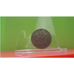 10 Kobo, 1976, Nigeria