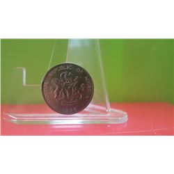 10 Kobo, 1976, Nigeria