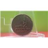 Image 2 : Jewish 1/2 Coin