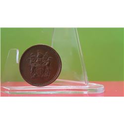 1 Cent - Rhodesia, 1972