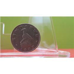 10 Cents - Zimbabwe 1980