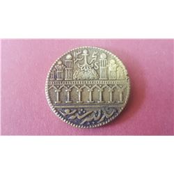 Rare Islamic Hazrat Abubakar coin (13 Hijri) complete with the date(TK)