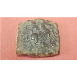 Ancient Indian Kushan coin