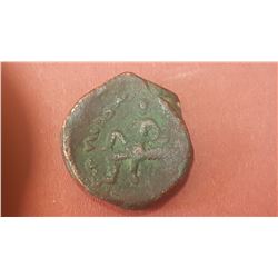 Ancient Indian Kushan coin