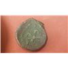 Image 1 : Ancient Indian Kushan coin