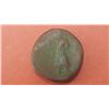 Image 2 : Ancient Indian Kushan coin