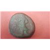 Image 2 : Ancient Indian Kushan coin